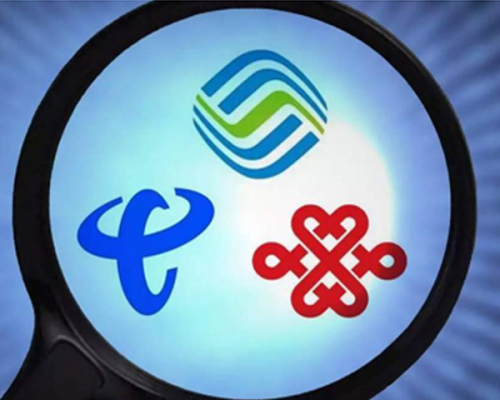 通信運(yùn)營(yíng)商