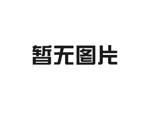 常熟蓄電池組在線充放電容量測試儀（電阻型）